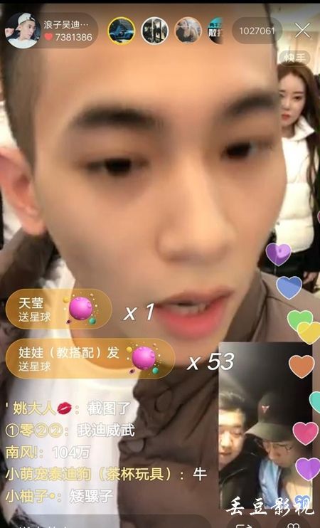 买个助理医师执业证书